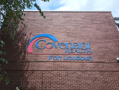 Custom Wall Lettering Photo